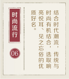 余江起名流程六