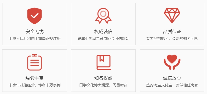 余江关于我们  第1张